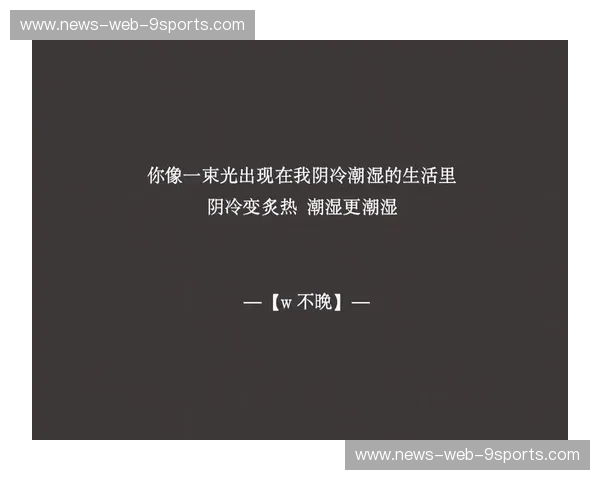 直播间的魔力：一场看得见的品牌与情感革命